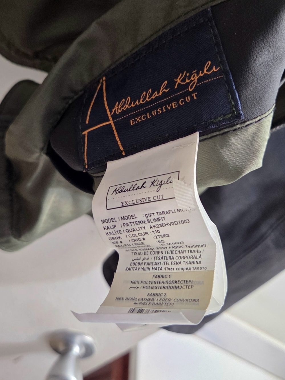 Kids' Olive Green Jacket - Exclusive Cut